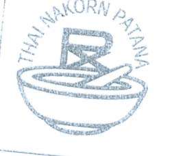 Mark logo
